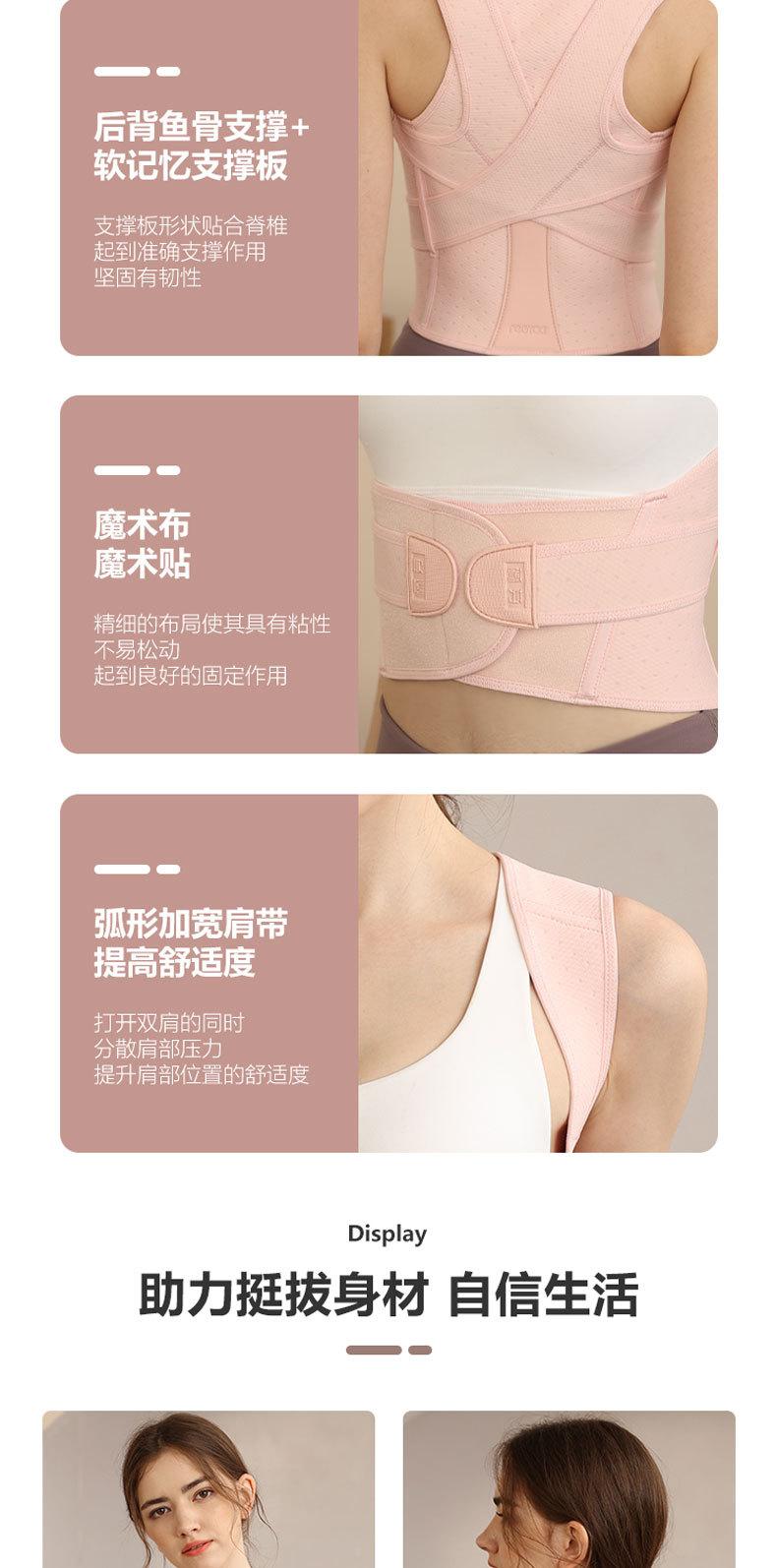 N02-T详情_07.jpg