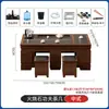 Combinação de Sofá de Escritório e Mesa de Centro Simples de Couro Estilo Chinês Novo Sofá de Escritório Recepção 3+1+1