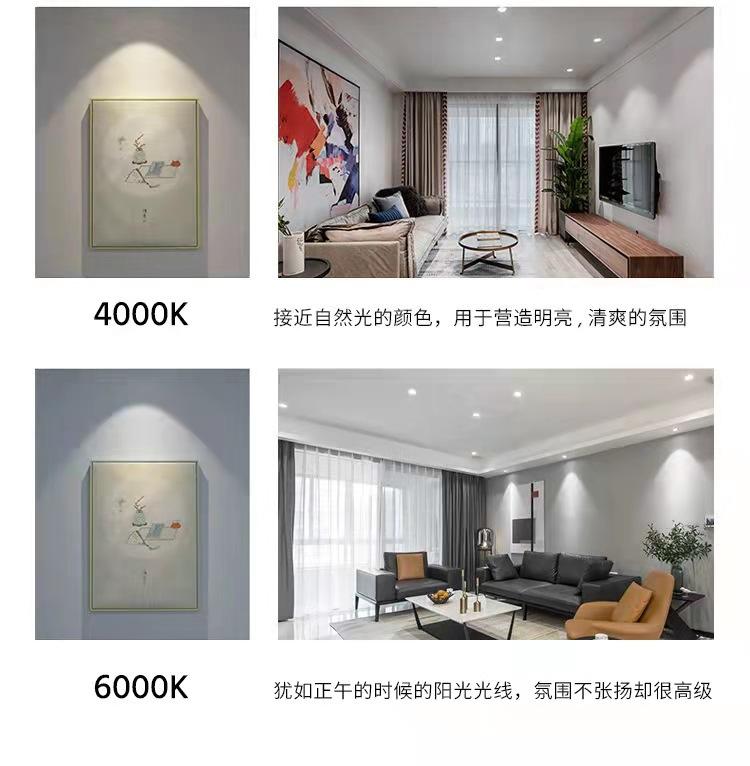 微信图片_20230209173620