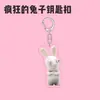 Bebida de Verano Gato Lindo Dibujo Animado Llavero Acrílico Colgante Creativo para Mochila Regalo para Pareja Decoración Casual