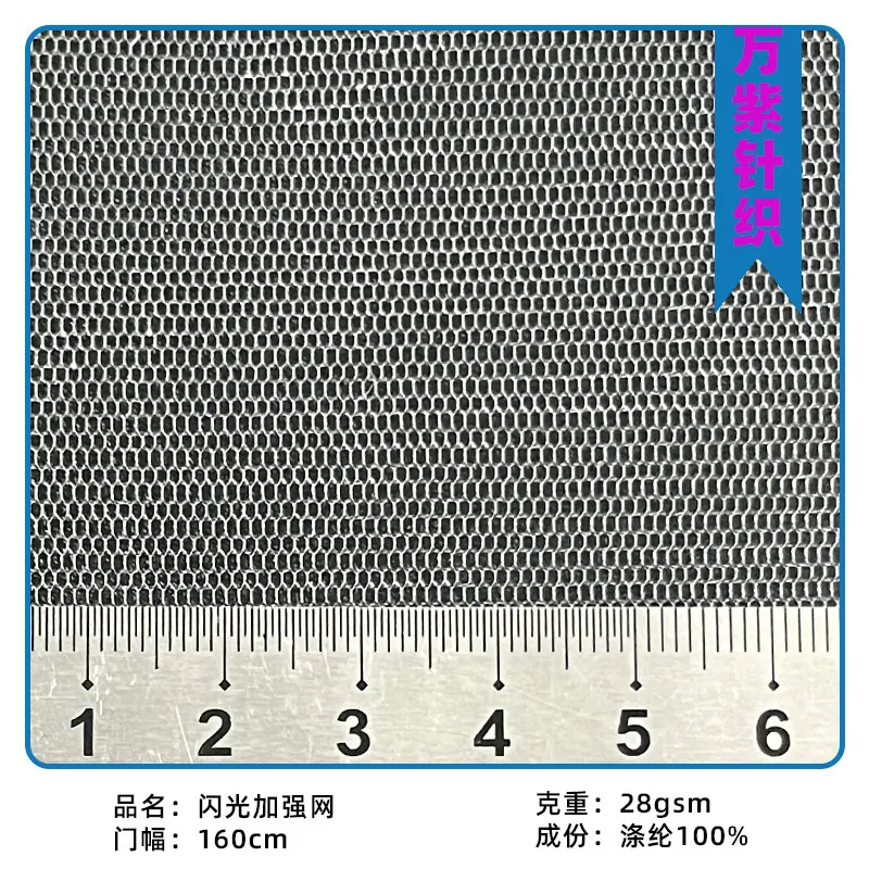 wz046-4