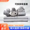 Cubierta de aislamiento desmontable, tapa de válvula hidrófoba y resistente al aceite, bola de aislamiento para equipo industrial, válvula de compuerta, cubierta de aislamiento de tres vías