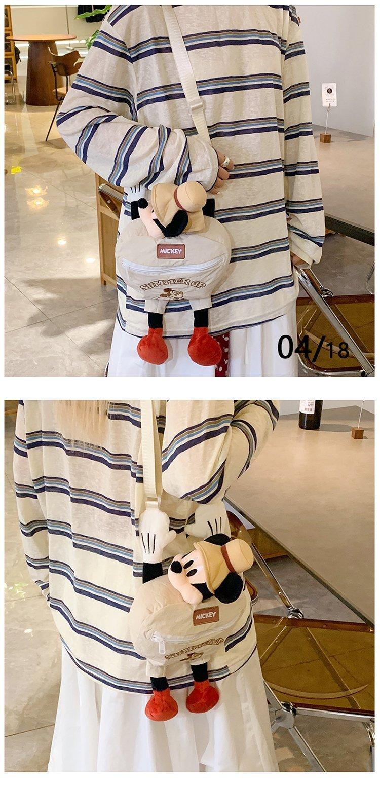 2025080215081702969288w750h1551_750x750.