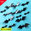 Morcego de Halloween para Animais de Estimação Fantasma Personalizado Decoração de Halloween 16 Morcegos Dobráveis Personalizados