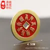 Latão Cinábrio Montanha Fantasma Flor Antiga-Estilo Quadrado-Furo Moeda de Cobre Atacado Oito Trigramas Pingente Carro Pendurado Ornamento Flor Vintage Ornamento