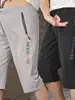 Pantalones Cortos Delgados de Verano para Hombre con Bolsillos, Cremallera, Shorts Deportivos Rectos Holgados de Seda de Hielo, Shorts Casuales Grandes, Largo 7/8