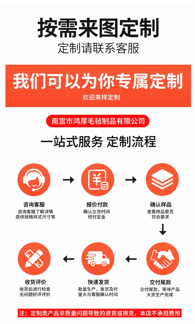 详情_04