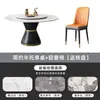 Mesa de jantar redonda em mármore estilo italiano, uma mesa redonda luxuosa e elegante para uso doméstico, adequada para restaurantes e ambientes comerciais, com tampo de mármore resistente ao calor que pode ser usado com cooktops de indução