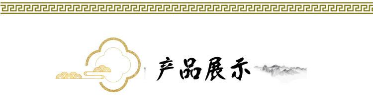 青瓦01 (14).jpg