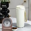 Taza de Café Simple de Acero Inoxidable Sin Costura 316L para el Hogar, Deportes, Exteriores, Oficina, Taza Térmica, Regalo
