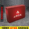 Agente general de Polar old demon ciudad de Linyi sin marco mágico banda de goma tradicional tubo de látex extractor empaque de 10 metros