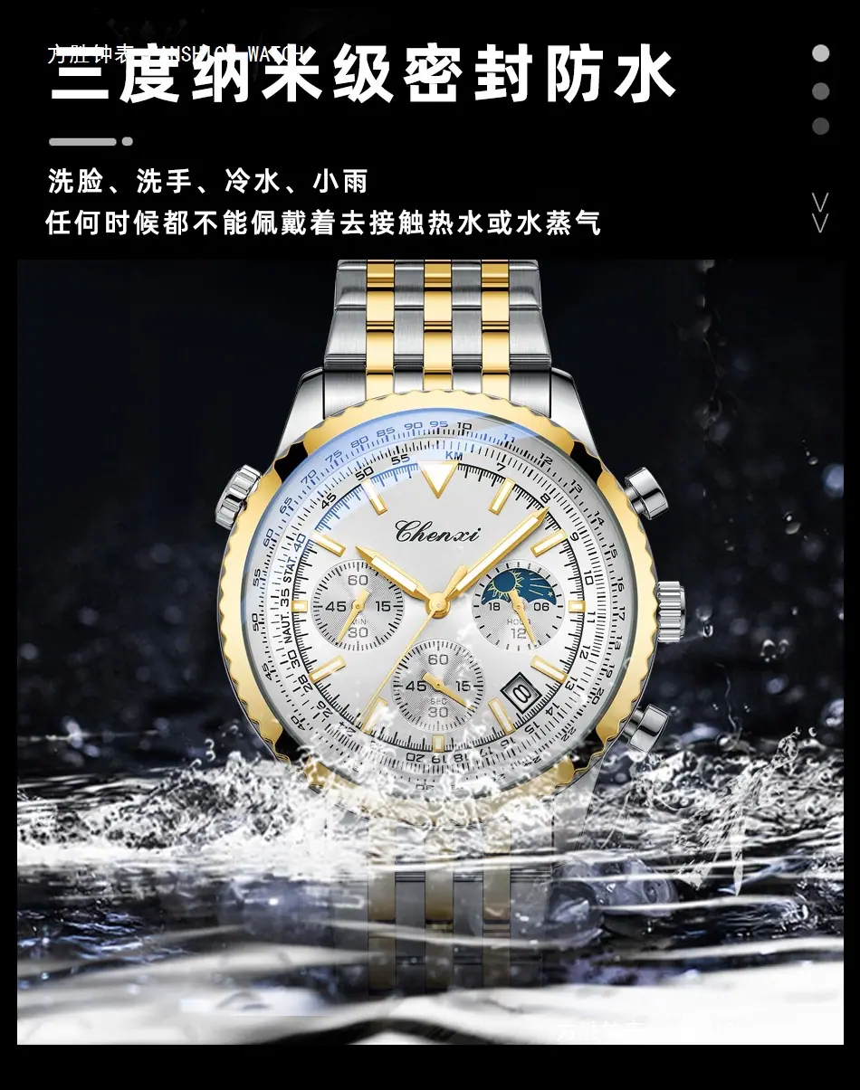928详情_12.jpg