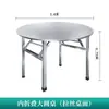 304 Aço Inoxidável Extra Espesso Dobrável Mesa Giratória para Comer em Casa Mesa Dobrável Barraca de Comida Banquete Mesa Redonda Mesa de Jantar