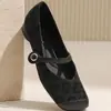 Zapatos Planos de Suela Blanda 2025 Nuevos para Mujer Primavera y Otoño Estampado de Leopardo Retro Cuadrados con Correa Mary Jane Zapatos Planos Cómodos de Suela Plana