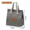 Bolsa térmica para lonchera, bolso de mano, papel de aluminio, engrosada, impermeable, anti-manchas, bolsa para lonchera de gran capacidad, bolsa térmica para lonchera