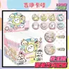 My Little Pony Anime Merchandising Doble Brillo Lentejuela Plateada 75mm Insignia Broche de Dibujos Animados Pin de Hierro Venta al por Mayor Lindo
