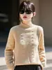 2025 Nuevo Otoño e Invierno Lana Pura Tejido de Punto Grueso de Siete Agujas Cuello Alto Medio Manga Larga Nudo Corte Hueco Camiseta Interior para Mujer
