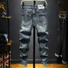 Jeans de hombre de alta gama nuevos 2026, corte slim moderno, elásticos, para primavera y otoño