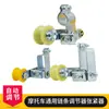 Modificação de Motocicleta Tensor Automático de Corrente Universal Dispositivo Antiderrapante Guia de Corrente