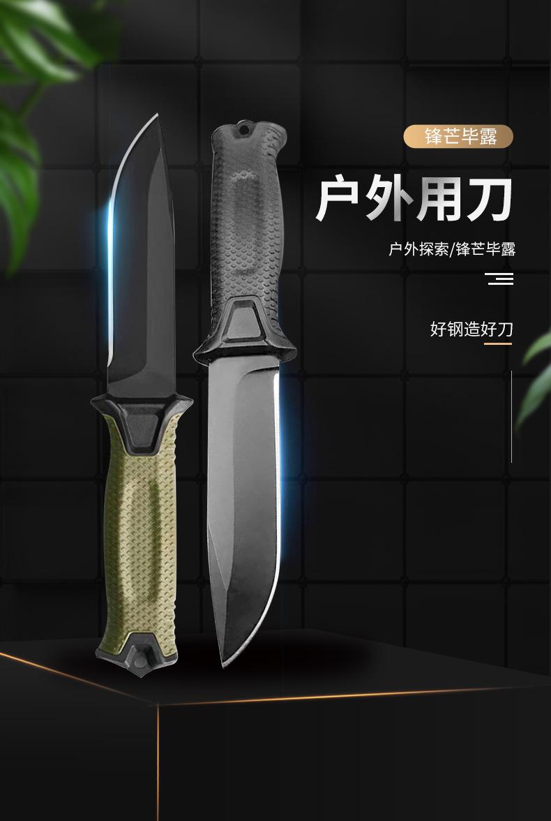 详情2_01