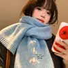 Bufanda de Punto de Alta Gama Coreana para Mujer en Otoño e Invierno Nuevo Estilo que Contiene Lana Bordado Pequeña Paloma Blanca Versátil Blanqueadora Resistente al Frío Bufanda