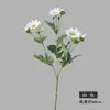 Flor de Crisantemo Artificial Individual para Decoración del Hogar, Crisantemo Silvestre Artificial, Flor Artificial para Boda, Flor Falsa de Margarita Pequeña