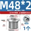 Tapón de Sellado de Anillo Ed con Enchufe Hexagonal de Acero Inoxidable 304 con Borde de Brida Tapón de Aceite Tornillo de Enchufe de Cable Imperial G1/2 3/4