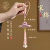Colgante de Moda Estilo Antiguo de Brocado de Bote de Dragón y Zongzi de Colores, Colgante para Bolso, Adorno para Colgar en el Coche, Cadena para Teléfono, Llavero, Regalo Hecho a Mano