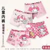Ropa Interior para Niñas Verano Algodón Puro Boxer Ligero Cuatro Esquinas Ajustado Sin Pinza Pp Niñas Bebé Niños Medianos y Grandes