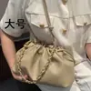 2024 Luojia Nuevo Bolso Flamenco* Bolso Nube Bolsa de la Suerte Nuevo Estilo Chino Bolso de Hombro Simple Bolso para Debajo del Brazo Versátil de Moda