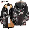 Chaqueta de Nuevo Estilo Transfronteriza con Elementos de Patrón Multicolor, Cárdigan con Capucha y Cierre B2, Abrigo de Algodón Polar Espesado de Invierno con Forro Amarillo