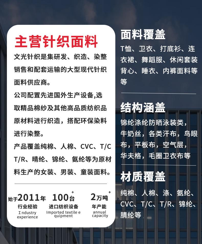 修改_03
