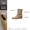 Botines retro de mujer con punta cuadrada y tacón oculto, nueva colección otoño/invierno 2026, botas de pierna ancha versátiles, elegantes y que estilizan.