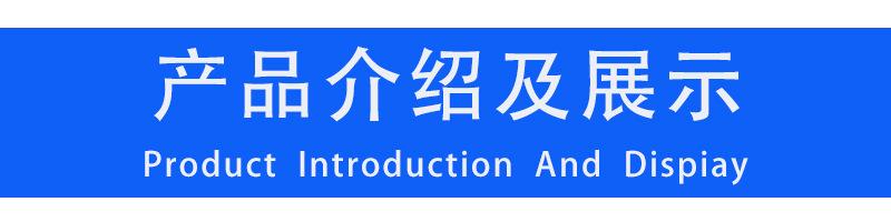 详情页2