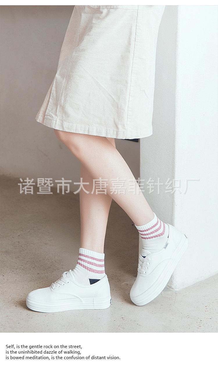 278_11.png