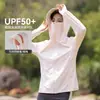 Ropa de Protección Solar de Seda de Hielo para Hombre Verano 2026 Protección UV Chaqueta Fresca Exterior Ropa de Protección Solar de Hilo Original para Mujer Top de Protección Solar