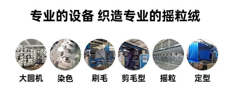 详情页(1)_05.jpg