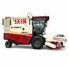 Fabricante de Cosechadora Combinada Grande Z200 Wode, Cosechadora con Ruedas, Cosechadora Autopropulsada de Alimentación Completa para Arroz y Trigo