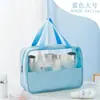 Bolsa de Cosméticos con Costura Creativa Simple de PVC Impermeable Gran Capacidad Bolsa de Artículos de Tocador Portátil Bolsa de Almacenamiento Multiusos