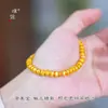 Accesorios Dorados Brillantes de 24K para Manualidades, Pulsera de Cuentas de Tabletas con Diamantes Incrustados de Terciopelo, en el Mismo Estilo que la Tienda de Oro Puzuo, Pulsera de Cuentas Rectas de Nuevo Estilo Chino