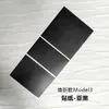 Adecuado para 2025 Rejuvenecimiento Nuevo Tesla Model3Y Calcomanía para Panel de Control Central Caja del Reposabrazos Película Decorativa Anti-Rayaduras