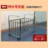 Carrito de Pelotas de Acero Inoxidable para Jardín de Infancia Campus Móvil Canasta de Almacenamiento para Balones de Fútbol Baloncesto Bastidor para Pelotas Carrito Pequeño