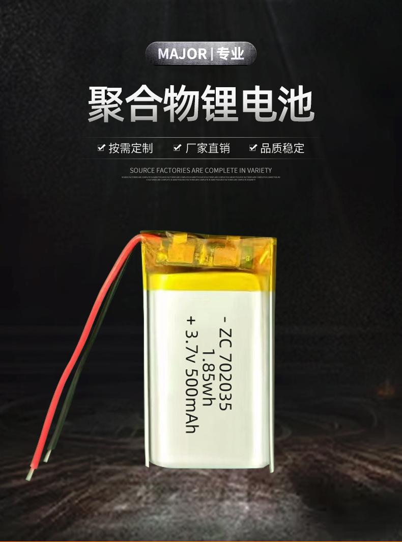 详情页2_01.jpg