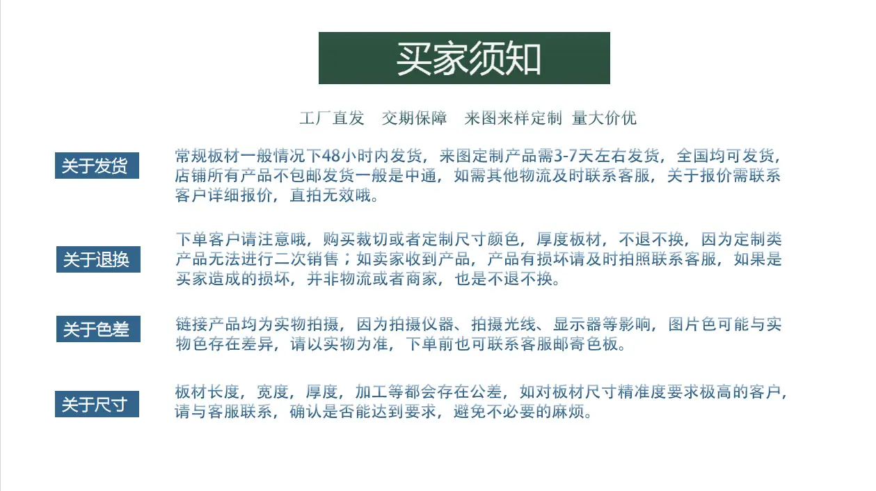 44e1528b-5d4c-449e-9b1c-4c2457
