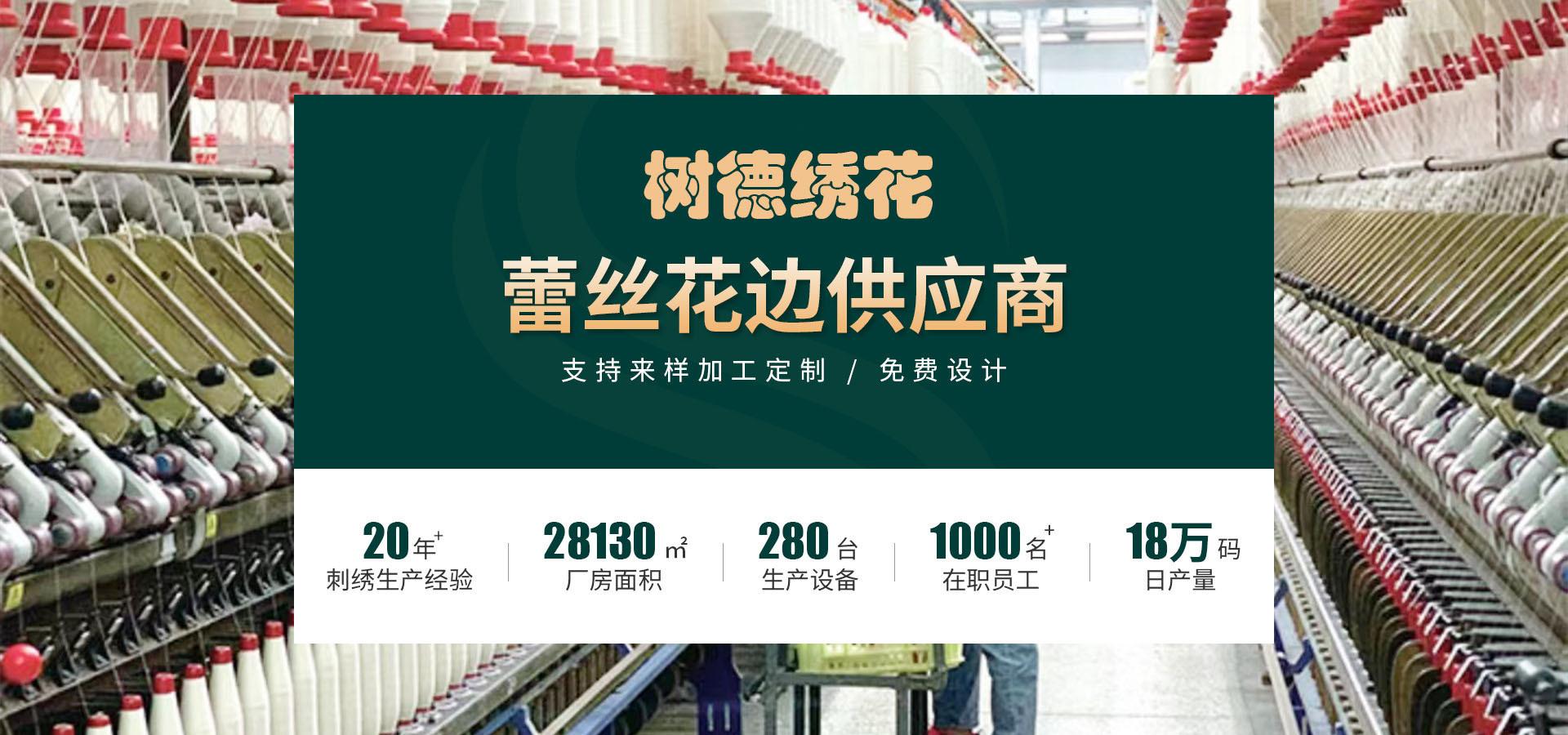 首页大图.jpg