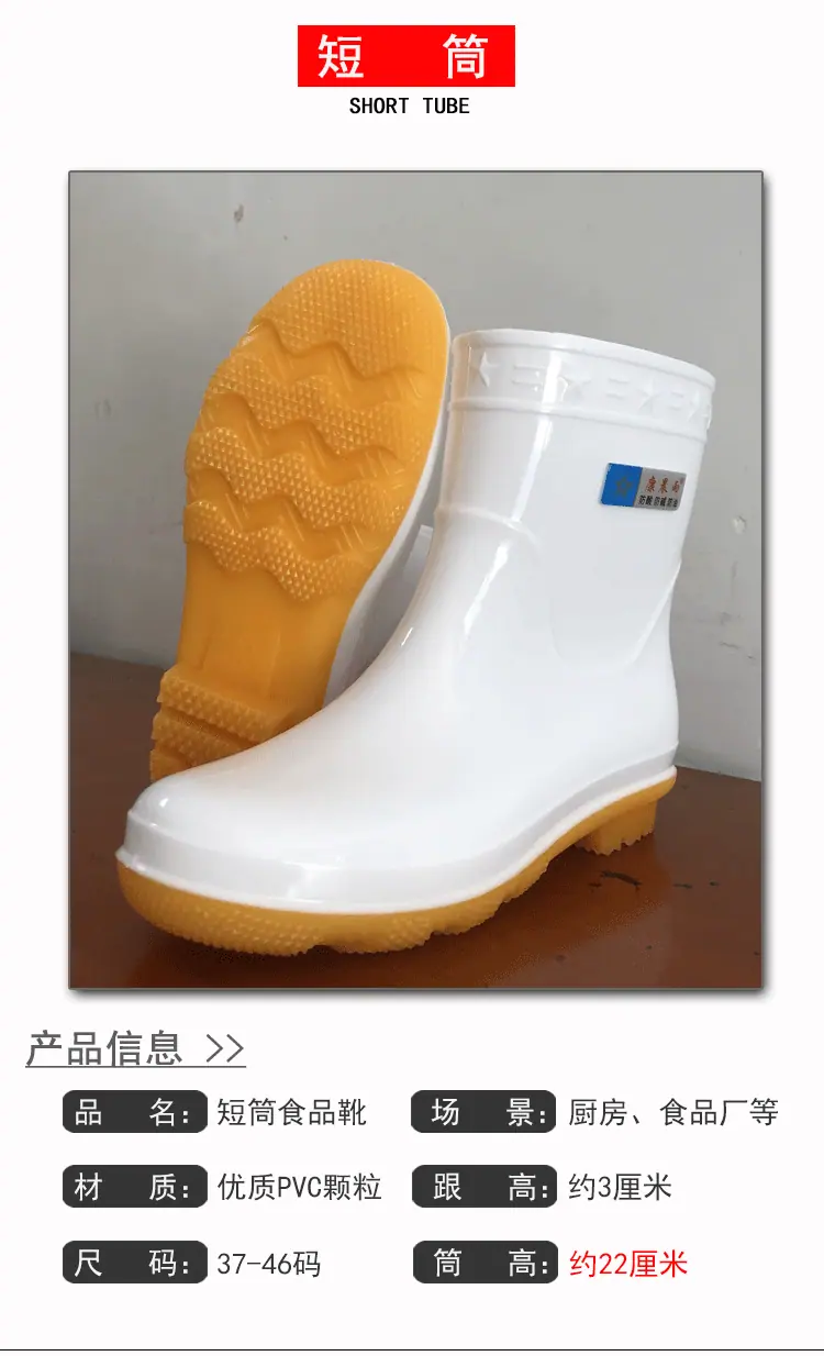 详情页_03_02