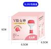 Treinador de masseter facial padrão de papada exercitador firmador facial articulador de respiração facial masseter de rosto em V