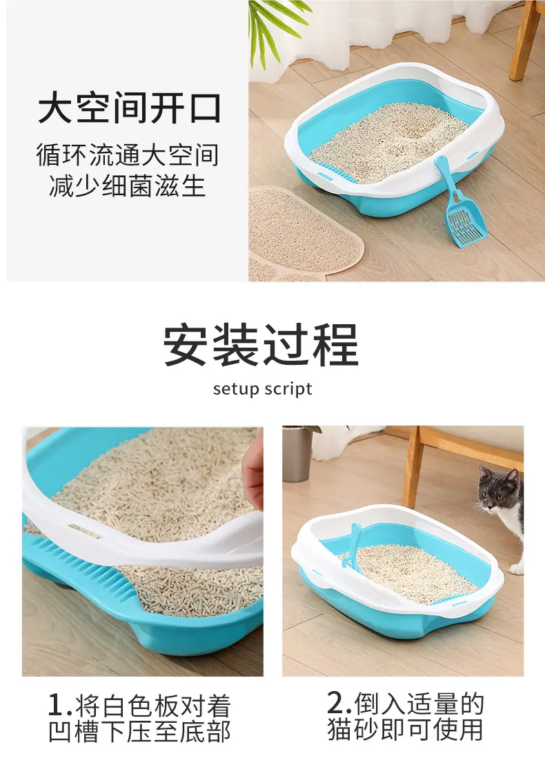 猫砂碗_11.jpg