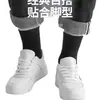 Calcetines Gruesos de Invierno Calcetines para Hombre Calcetines de Longitud Media Forrados de Felpa Calcetines de Rizo Calcetines de Color Sólido Calcetines de Toalla Calcetines Desodorantes de Invierno