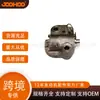 Accesorios para Motor de Coche Adecuados para Ford Ford Tensor de Cadena Yf1Z6L266Ba